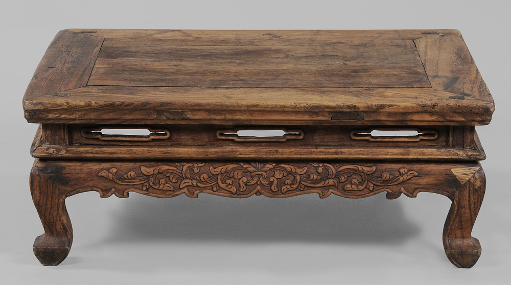 Appraisal: Carved Hardwood Low Table Chinese th or th century pierced