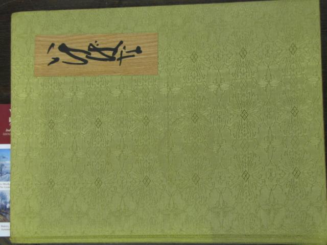 Appraisal: 'The Master's Book of Kebana'' Background Principles of Japanese Flower