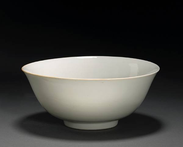 Appraisal: A white glazed porcelain bowl Zhengde Mark and Period Subtly