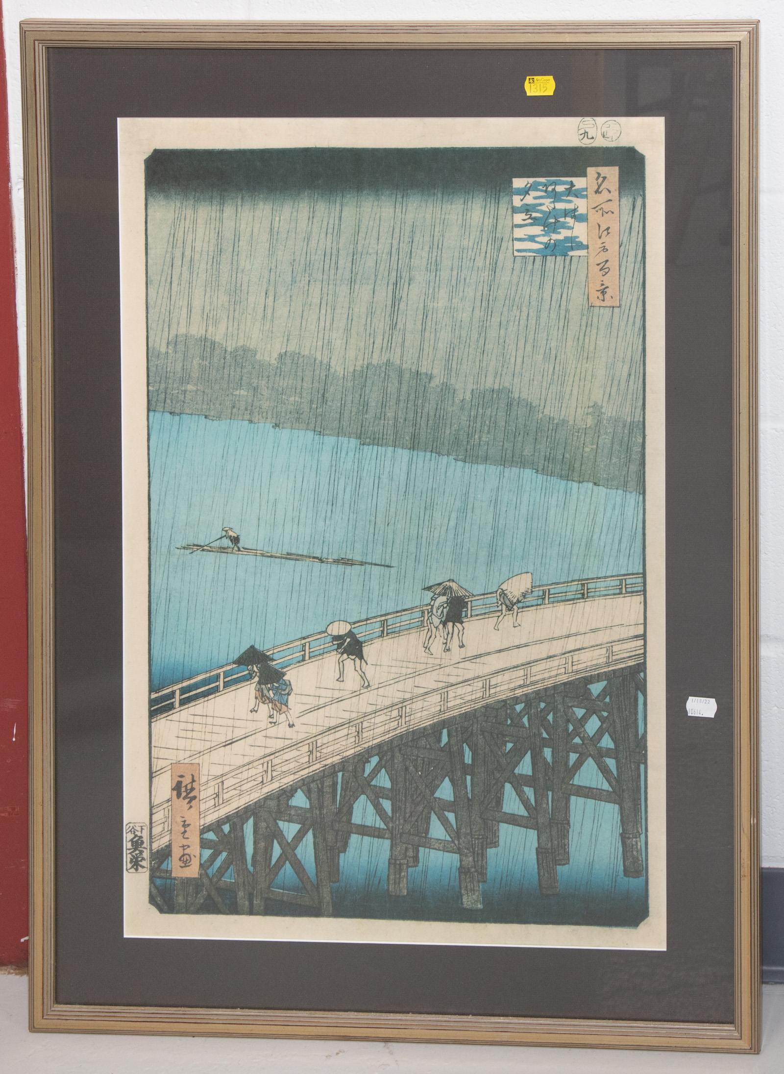 Appraisal: FRAMED POSTER AFTER HIROSHIGE UKIYO-E PRINT