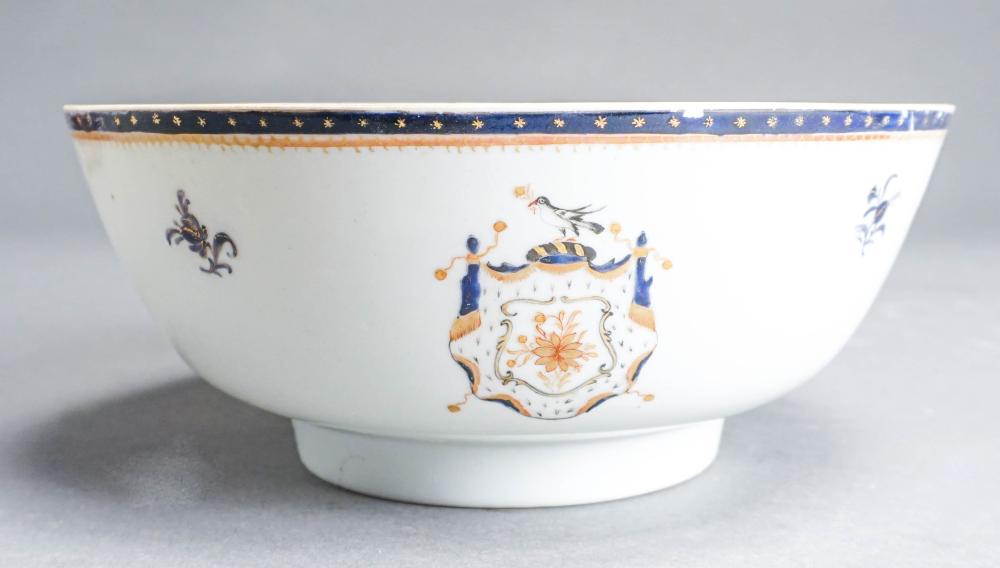 Appraisal: CHINESE EXPORT GILT AND COBALT BLUE CRESTED PUNCH BOWL REPAIRED