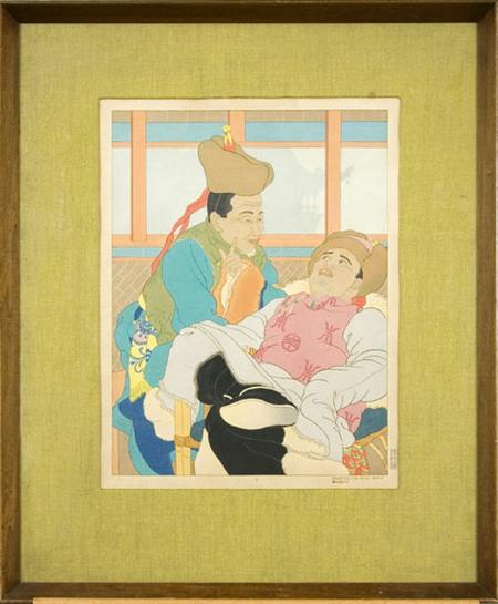 Appraisal: Paul Jacoulet UNE HISTOIRE TRES DROLE Color woodcut Estimate -