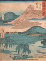 Appraisal: Utagawa Hiroshige - View of Onishiro in Tanba Province color