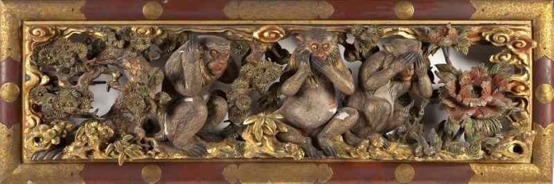 Appraisal: Japanese Carved Wood Three Monkeys Plaquecirca extremely well carved gilt