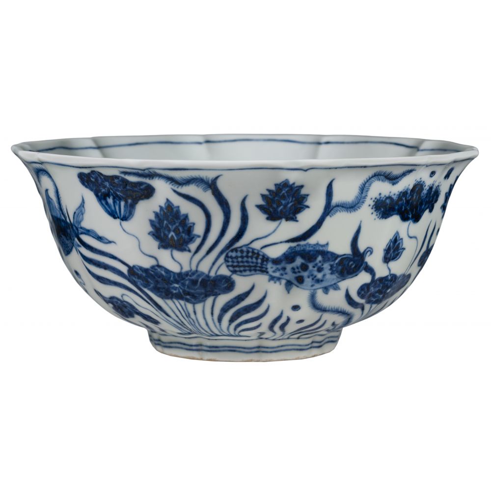 Appraisal: CHINESE BLUE AND WHITE PORCELAIN FLORIFORM BOWLHaving underglaze blue fish