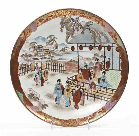 Appraisal: A Japanese Porcelain Charger having polychrome decoration depicting ladies in