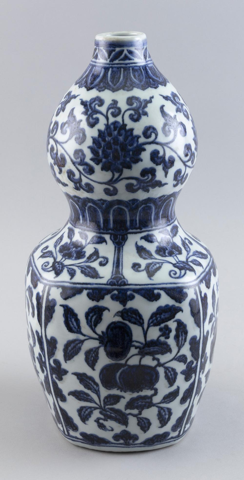 Appraisal: CHINESE BLUE AND WHITE PORCELAIN GOURD-FORM VASE TH CENTURY HEIGHT