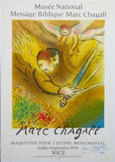 Appraisal: Marc Chagall - Angels with Swords lithograph in color for