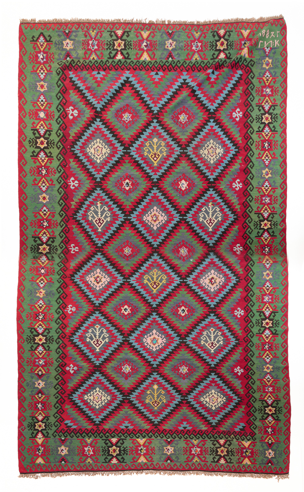 Appraisal: KAZAK KILIM RUG Early th century Punchy polychrome flat weave