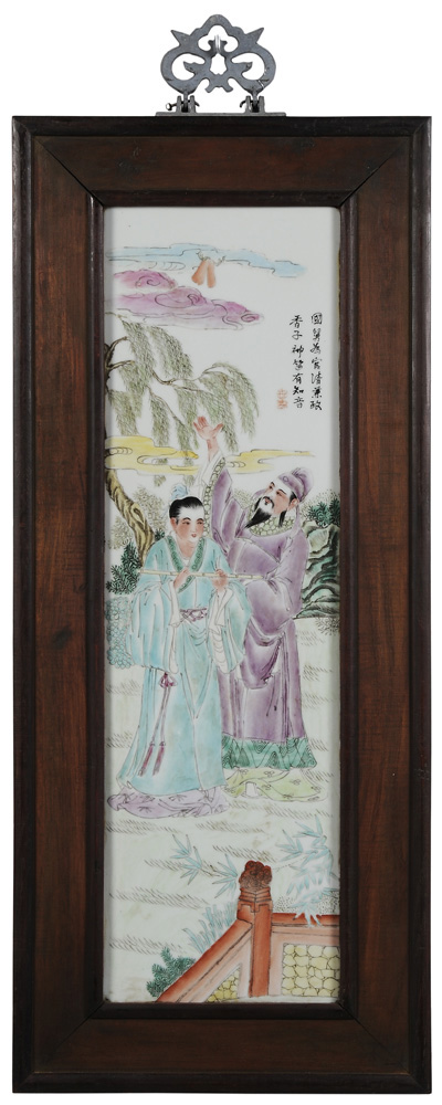 Appraisal: Polychrome Porcelain Plaque Chinese th or th century depicting two