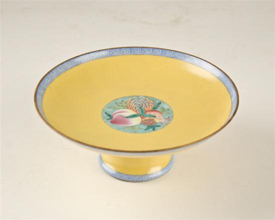 Appraisal: A Chinese Porcelain Tazza Possibly th C glazed Imperial yellow