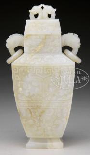 Appraisal: JADE COVERED VASE th century China Carved from an off