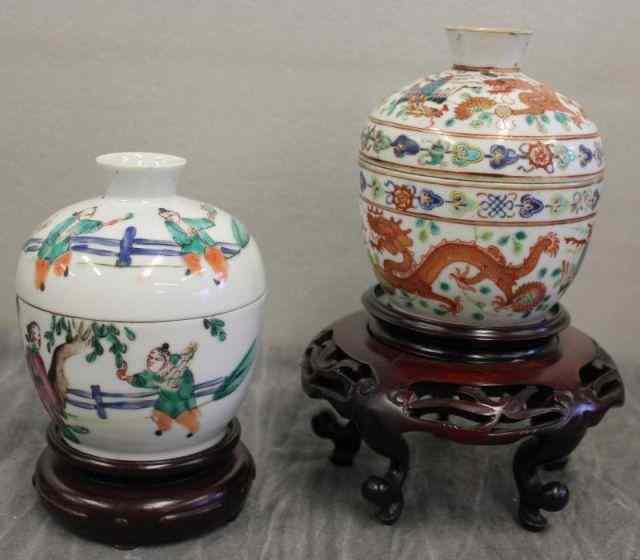 Appraisal: Two Antique Chinese Covered Rice Bowls One signed with iron