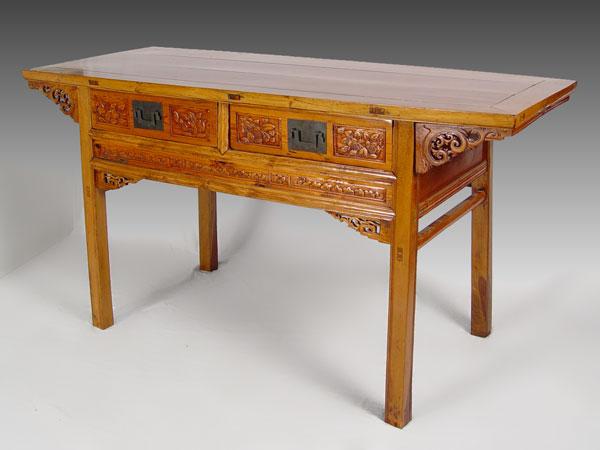 Appraisal: CHINESE CARVED ELM DRAWER TABLE '' h x '' x