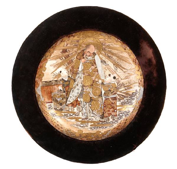 Appraisal: A Japanese Satsuma earthenware plate diameter in