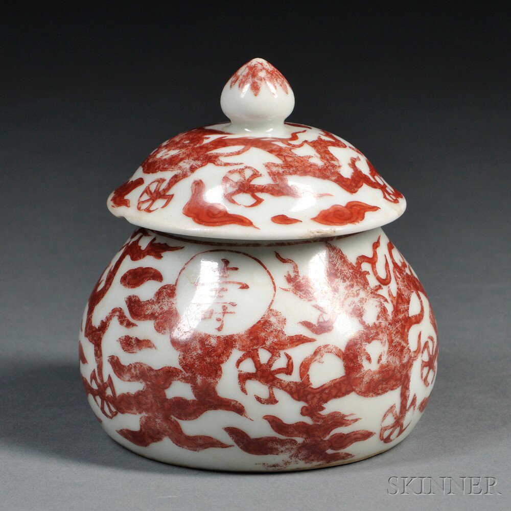 Appraisal: Ming-style Miniature Covered Jar China with iron red dragon decorations