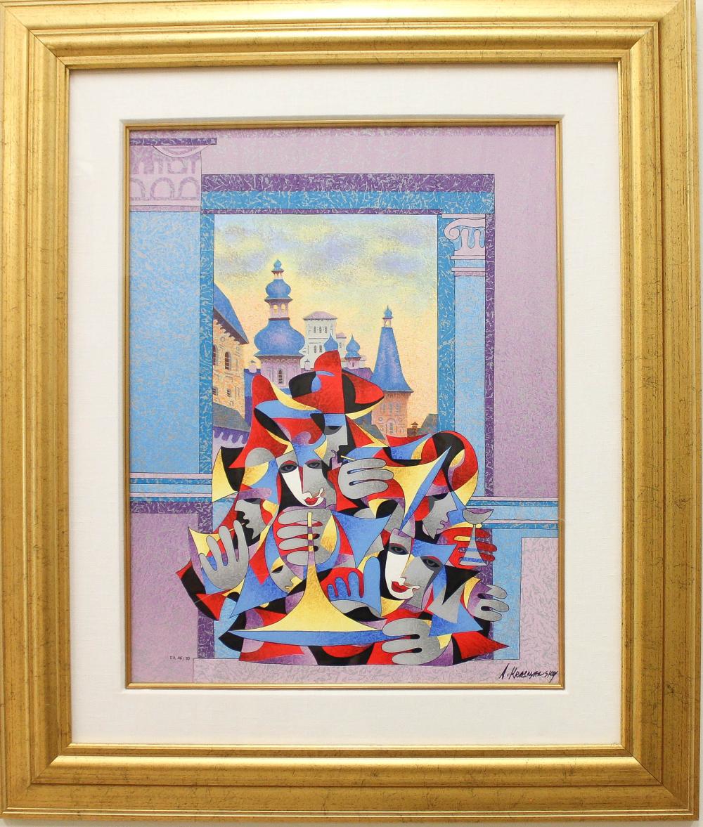 Appraisal: ANATOLE KRASNYANSKY Russia born serigraph Chambered Musicians Signed lower right