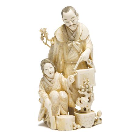 Appraisal: Japanese Ivory Okimono of a Male and Female Estimate -