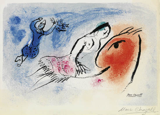 Appraisal: MARC CHAGALL Greeting Card for Aim Maeght Color lithograph x