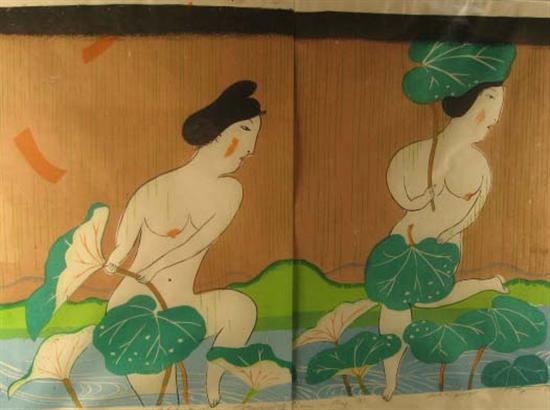 Appraisal: Mayumi Oda - Two Women in the Rain Silkscreen on