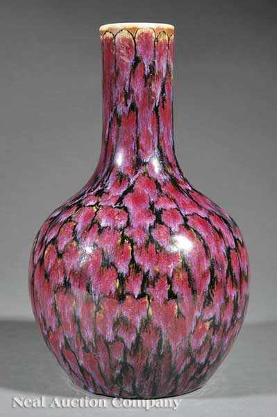 Appraisal: A Chinese Flamb Glazed Porcelain Vase th c the sturdily