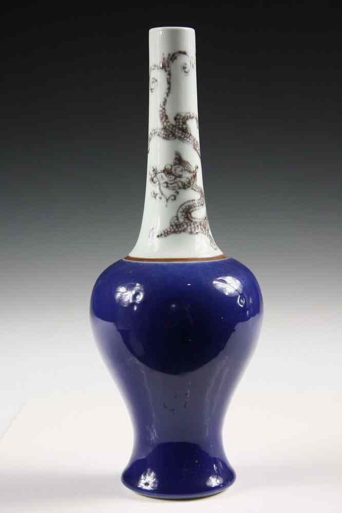 Appraisal: CHINESE BOTTLE VASE - th c Small Chinese Porcelain Bottle