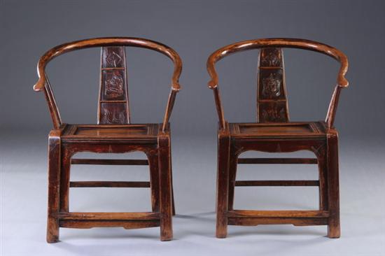 Appraisal: PAIR CHINESE HORSESHOE BACK LACQUERED WALNUT ARMCHAIRS th century Shanxi