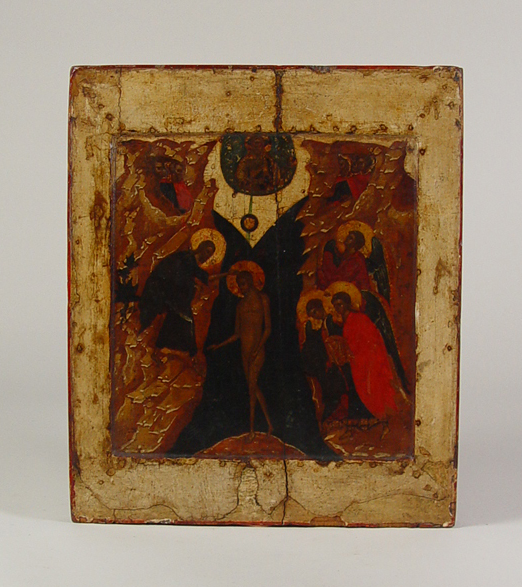 Appraisal: Russian Icon Collected by the consignor's family while living in