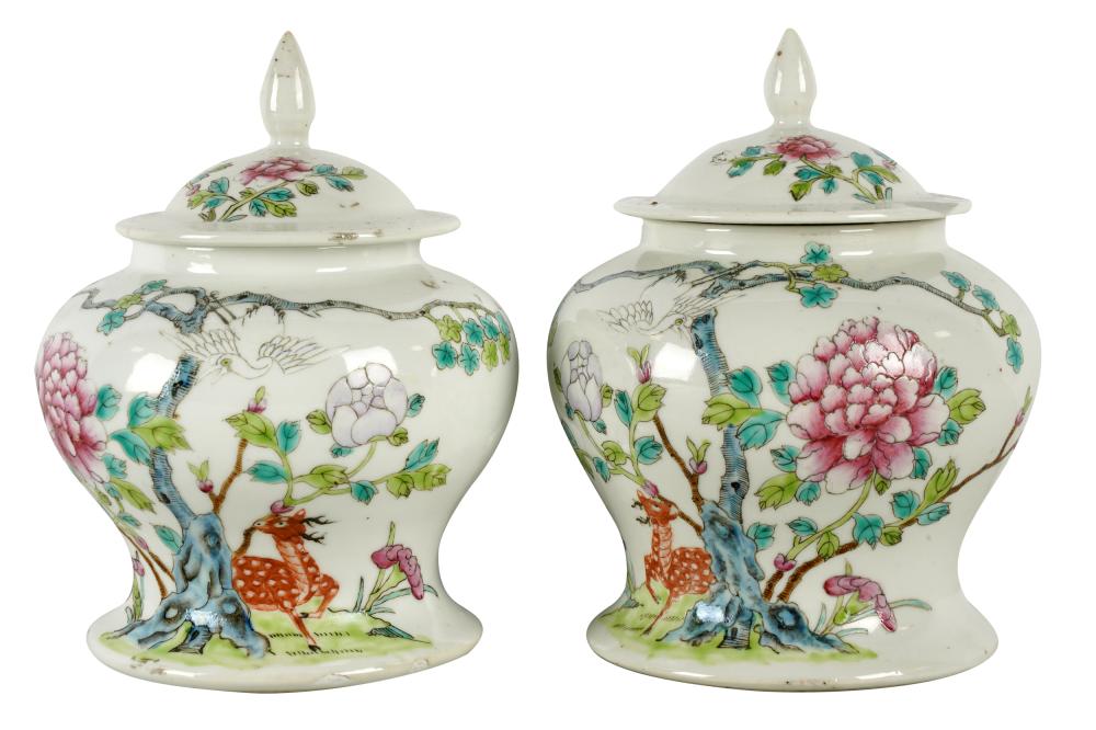 Appraisal: PAIR OF CHINESE PORCELAIN COVERED VASESunmarked Condition one with repair