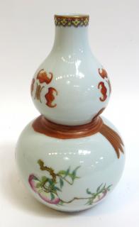 Appraisal: Qianlong Double Gourd Vase Qianlong Double Gourd Vase With a