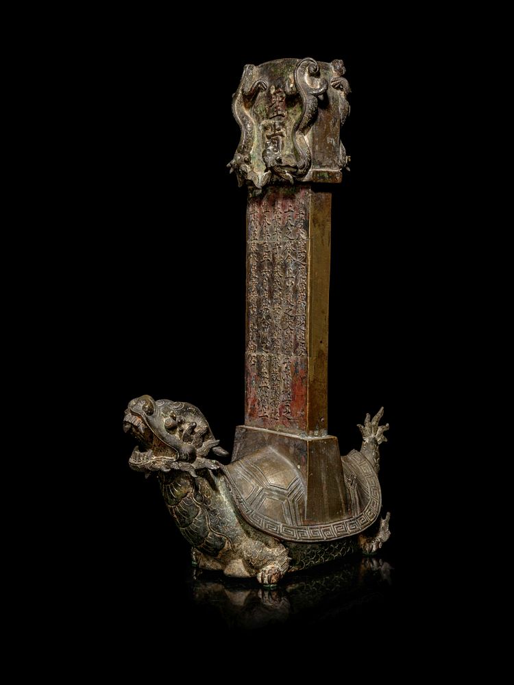 Appraisal: A Bronze 'Tortoise' Stele Height in cm A Bronze 'Tortoise'