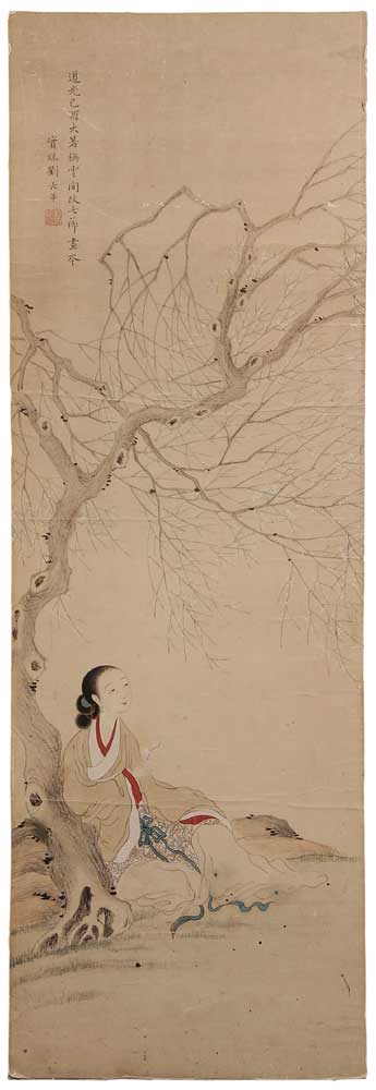 Appraisal: Chinese School Ink and Color on Paper possibly th century