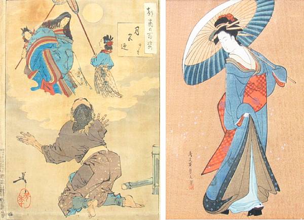 Appraisal: A group of ten Asian prints and paintings of figures