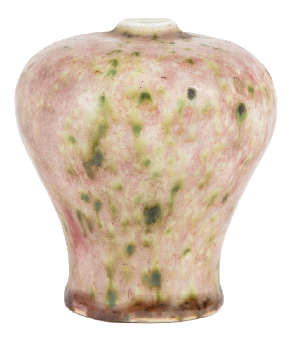 Appraisal: Chinese Peachbloom Glazed Porcelain Vase Qing Dynasty - diminutive Meiping-form