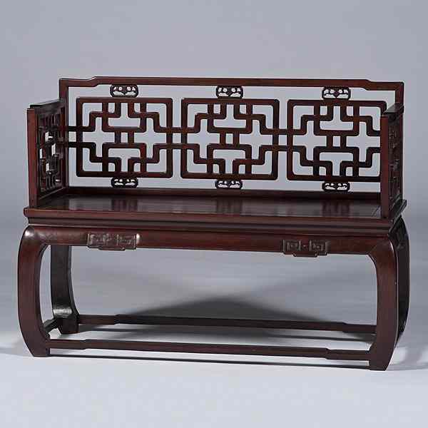 Appraisal: Chinese Ming-Style Hardwood Bench Chinese th century A rosewood bench