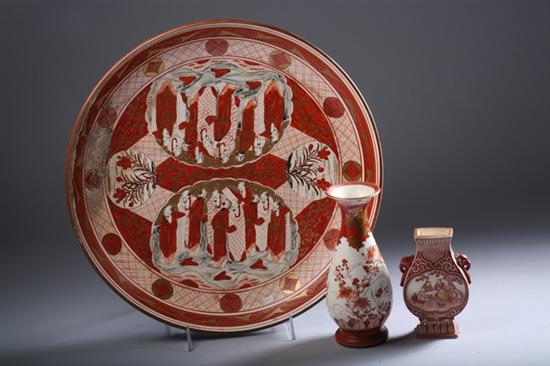 Appraisal: JAPANESE KUTANI CHARGER AND TWO VASES The charger with figural