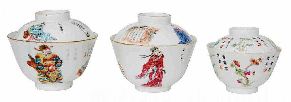 Appraisal: THREE CHINESE FAMILLE ROSE PORCELAIN LIDDED BOWLS th CENTURY