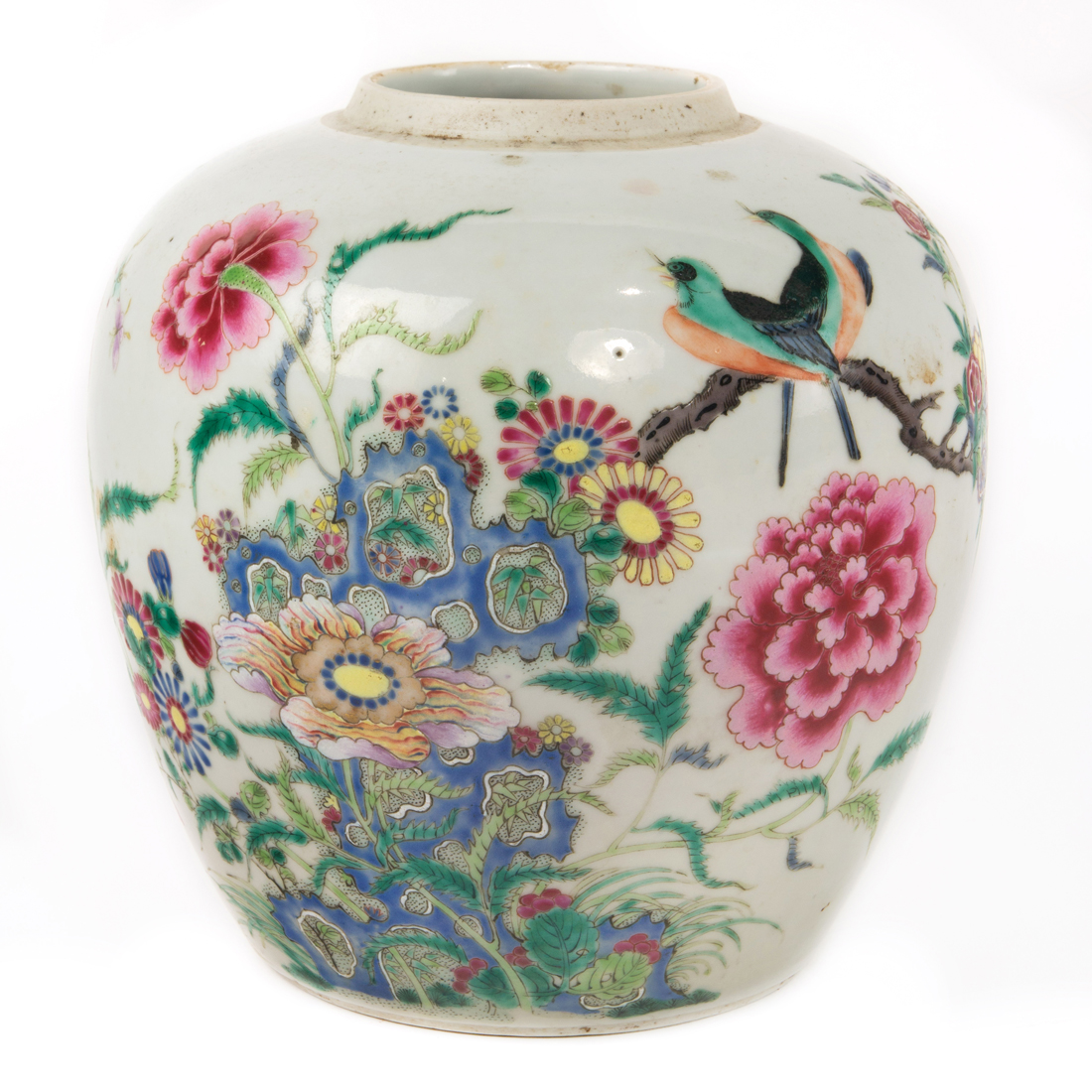 Appraisal: CHINESE FAMILLE ROSE JAR Chinese famille rose jar depicting a