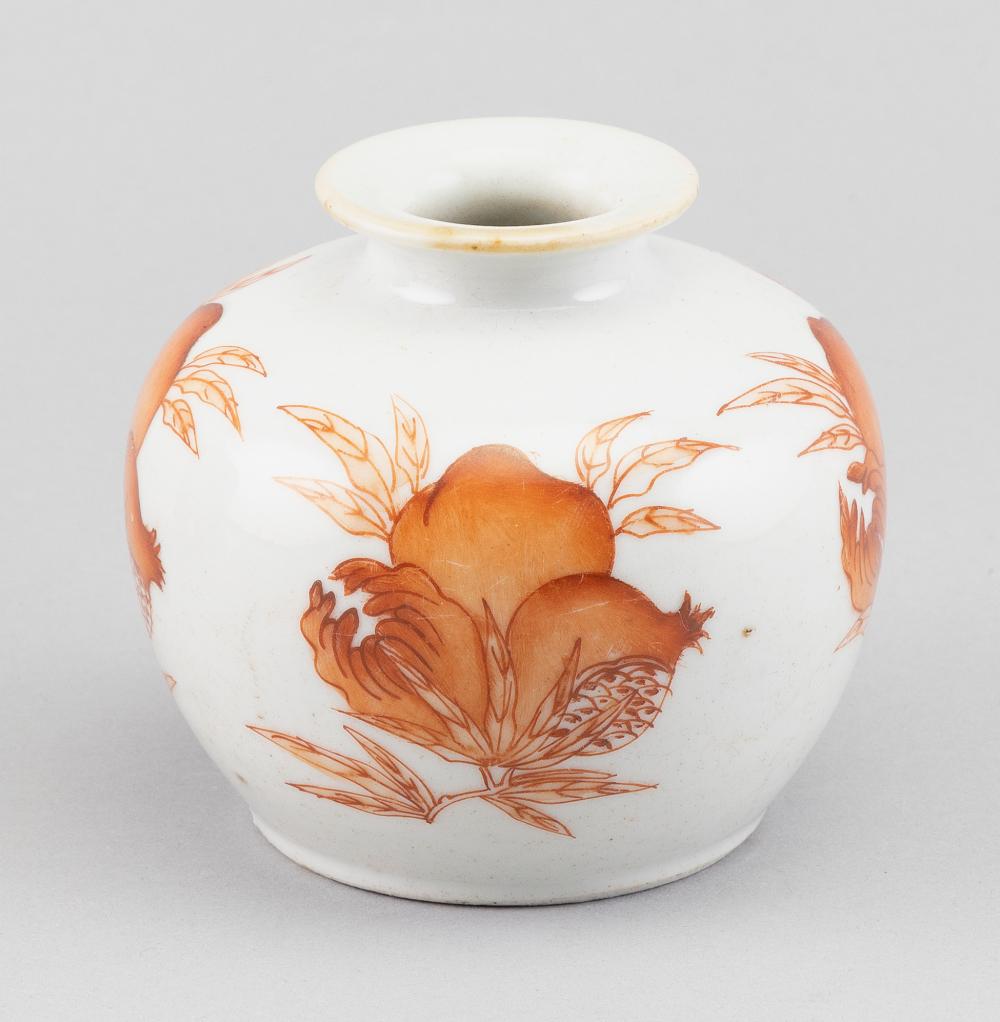 Appraisal: CHINESE ORANGE AND WHITE PORCELAIN JARLET LATE TH CENTURY HEIGHT