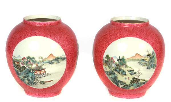 Appraisal: A pair of Chinese polychrome enamel porcelain lantern globes height