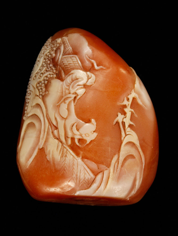 Appraisal: - Chinese Agate Mountain Carving Chinese carving of a mountain