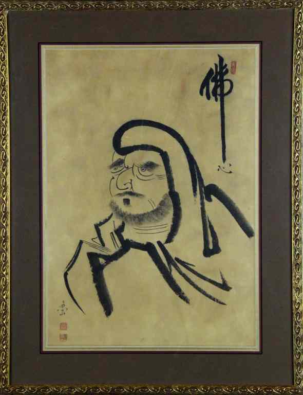 Appraisal: Chinese Framed Ink Drawing On PaperDepicting a warrior with inscription