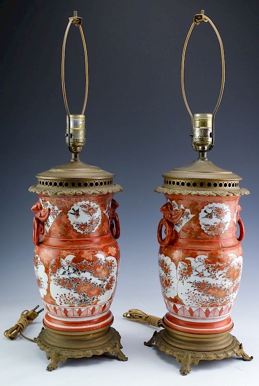 Appraisal: Antique Japanese Kutani Porcelain Vase Table Lamps Crafted of fine