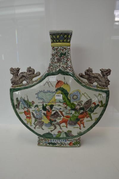 Appraisal: LARGE FAMILLE VERTE FLASK VASE WITH FIGURAL LUGS