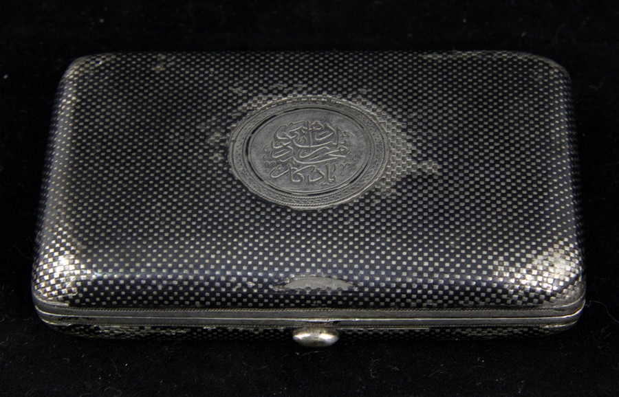 Appraisal: A late th Century Russian silver cigarette case the exterior