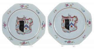 Appraisal: Pair Chinese Armorial Octagonal Plates circa with Arms of Pigott