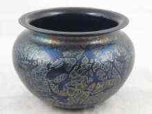 Appraisal: A Royal Brierley variegated lustre cased black studio glass bowl