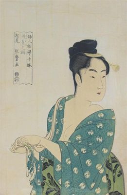 Appraisal: Two Japanese prints one of a courtesan signed Utamaro Ga