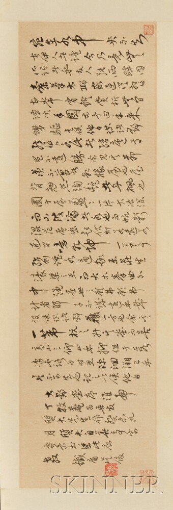 Appraisal: Calligraphy China th century in the manner of Wu Changshuo