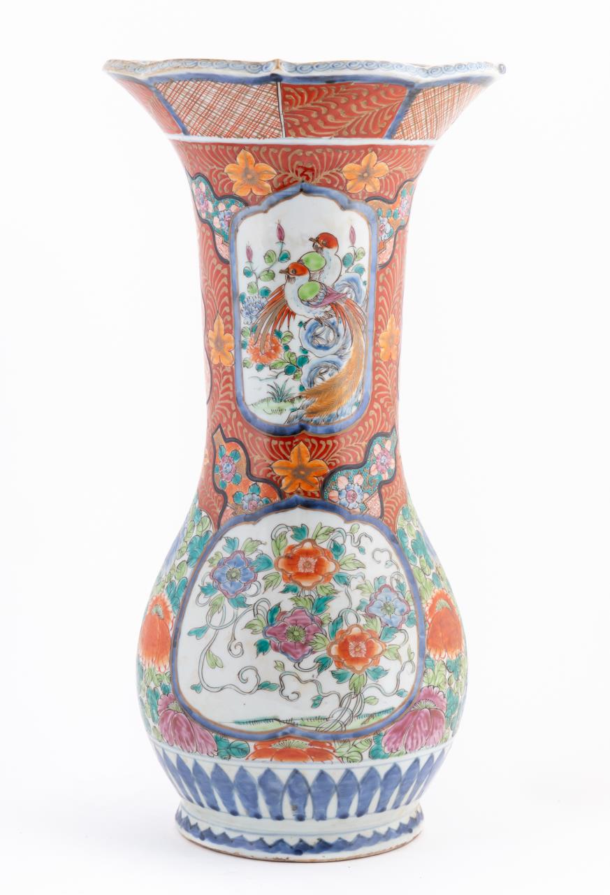 Appraisal: CHINESE IMARI PORCELAIN VASE W BARBED RIM Chinese Imari porcelain